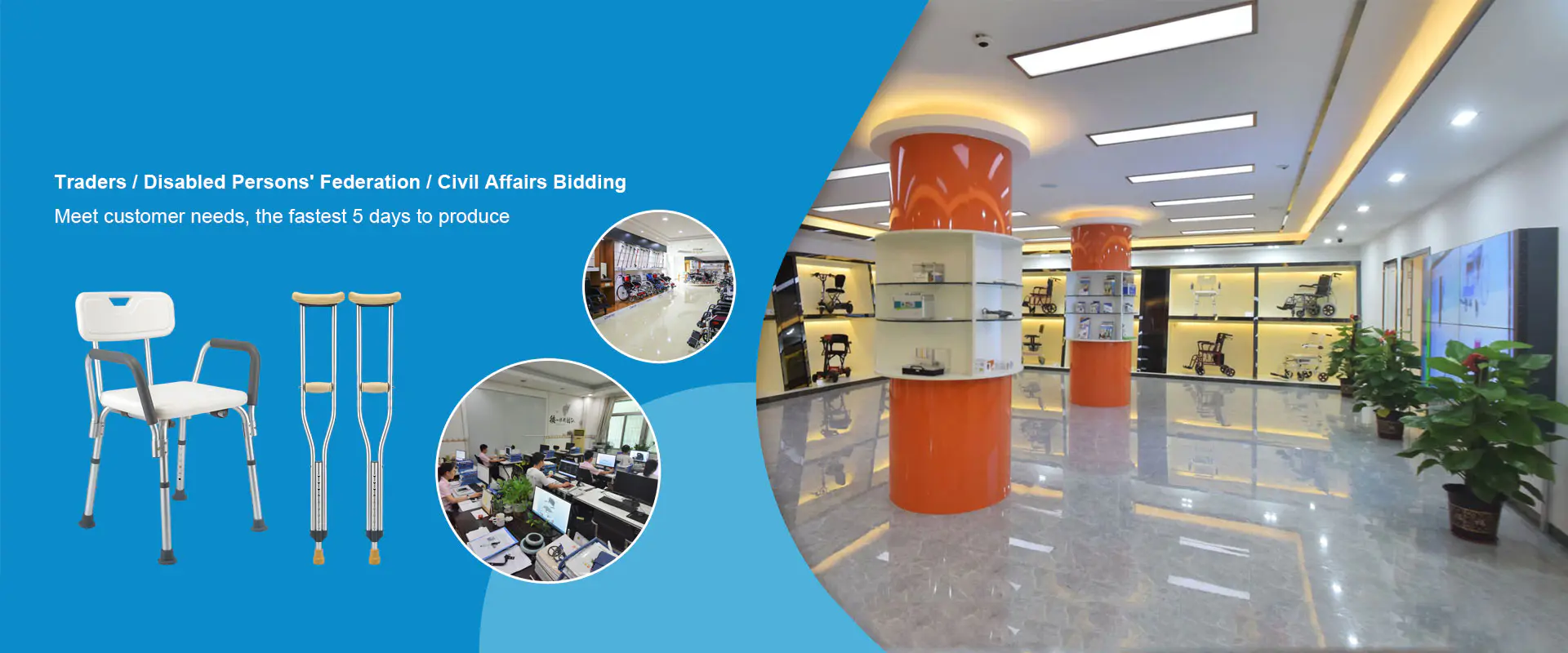 Supplier Walker Kedokteran China